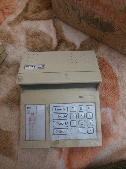 Пульты управления  и блоки ТРК