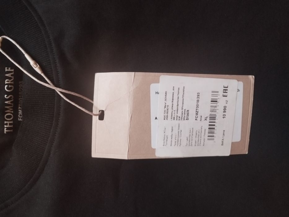 Продам платье срочно