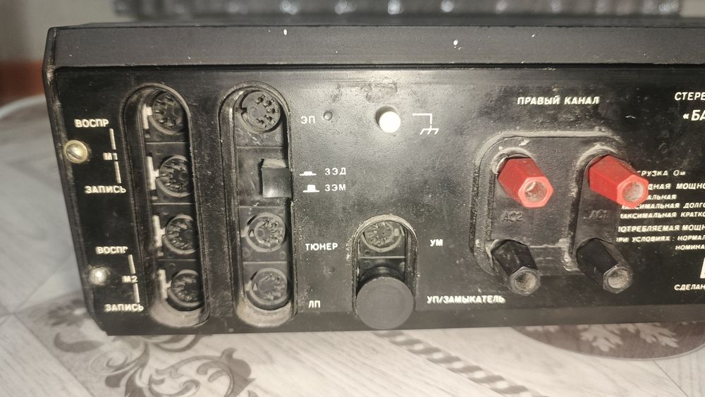 Продам продам продам