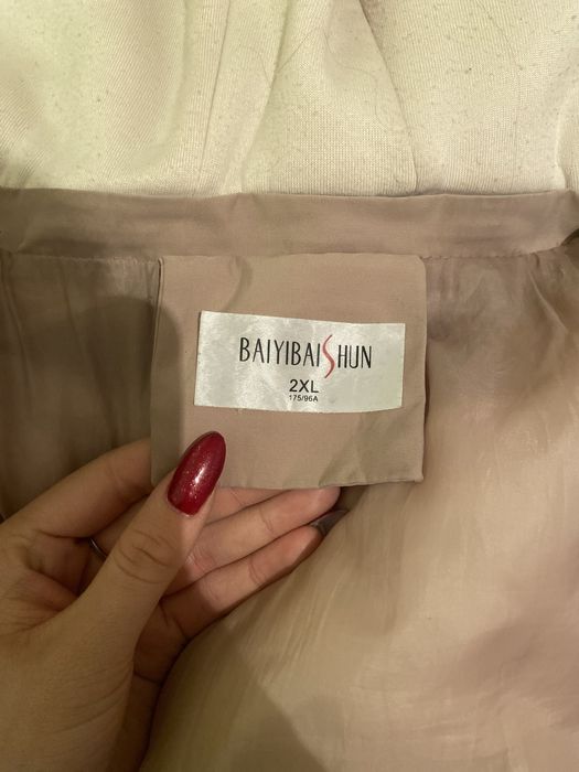 Продам зимнюю куртку