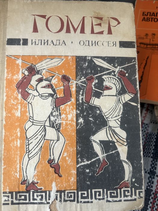 Книги духовные по 500 тенге