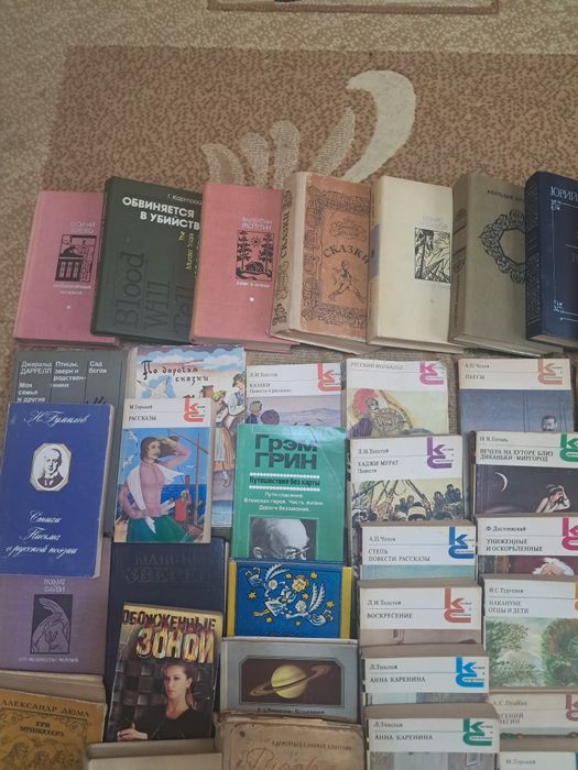 Срочно книги продам