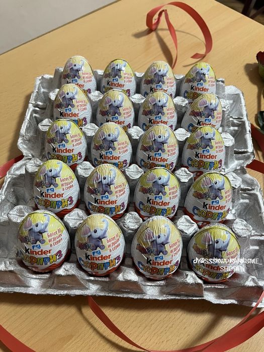 Трендовые киндер боксы. Цены приемлемые.