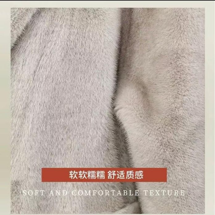 Продам экошубу. Новая.