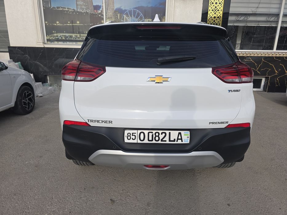 Other Tracker 2023 — 6