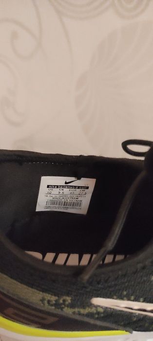 Кроссовки NIKE Mужские кроссовки