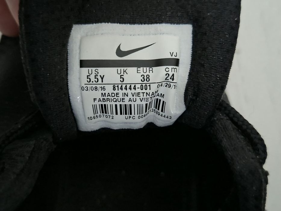 Nike Air Max Thea-Ориг.дамски маратонки