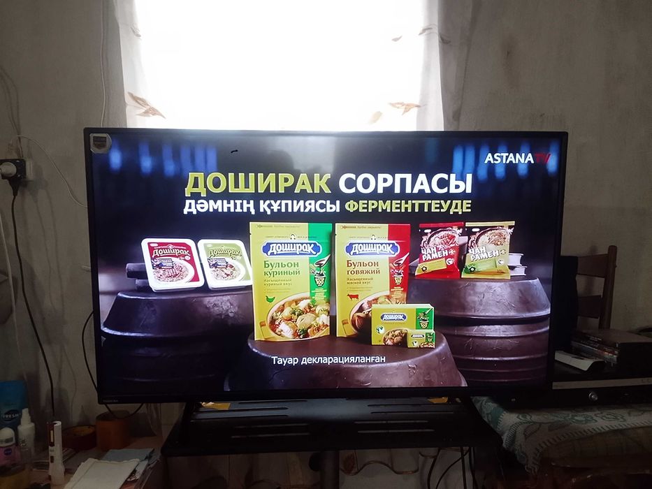 Тошиба диагональ 110см