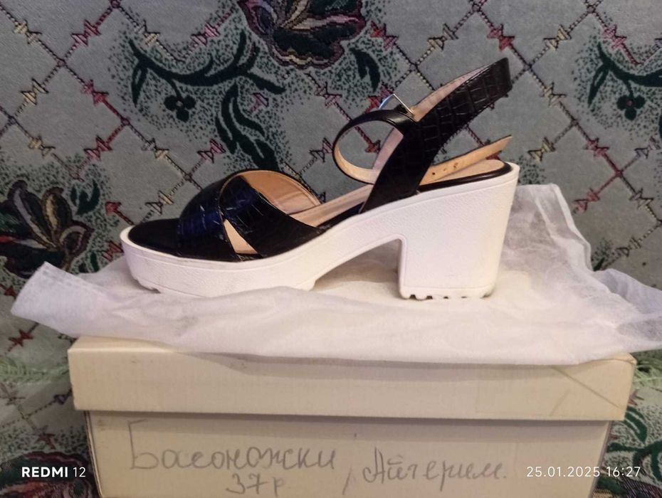 продам обувь от 1000 тг