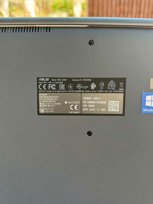 Продавам Лаптоп Asus X509F