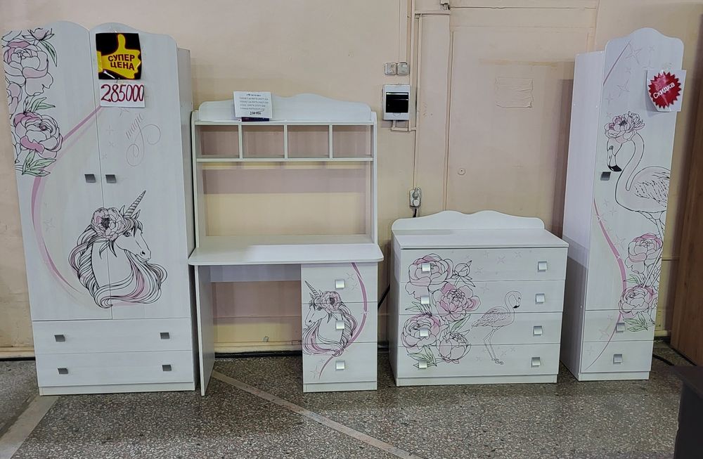 Детский гарнитур