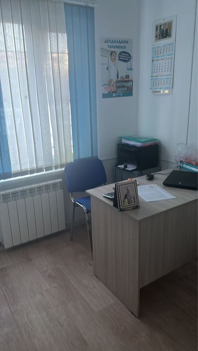 Продам магазин