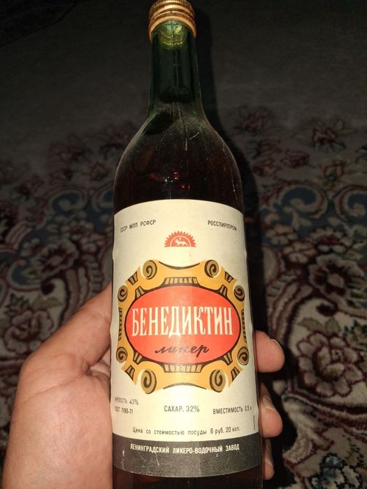 kolleksiyadan alkagolli ichimliklar