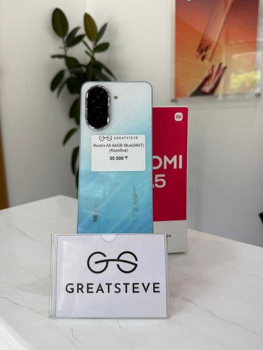 Redmi A5 64Gb Blue