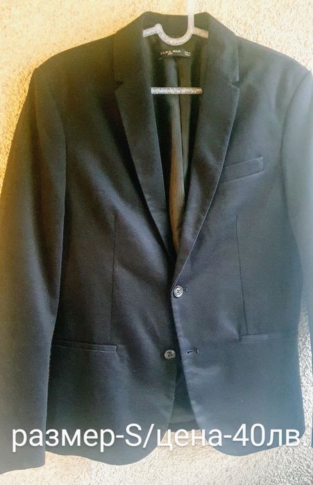 Нови вратовръзки  ARMANI,мъжки сака ZARA