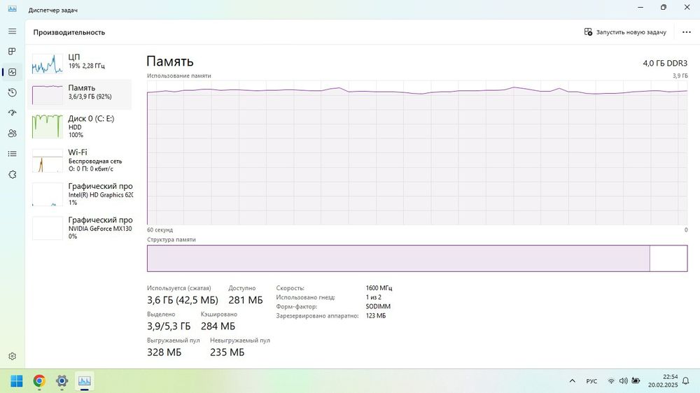 Ноутбук acer core i3 7Gen