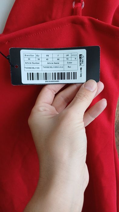 Нова! Рокля с етикет