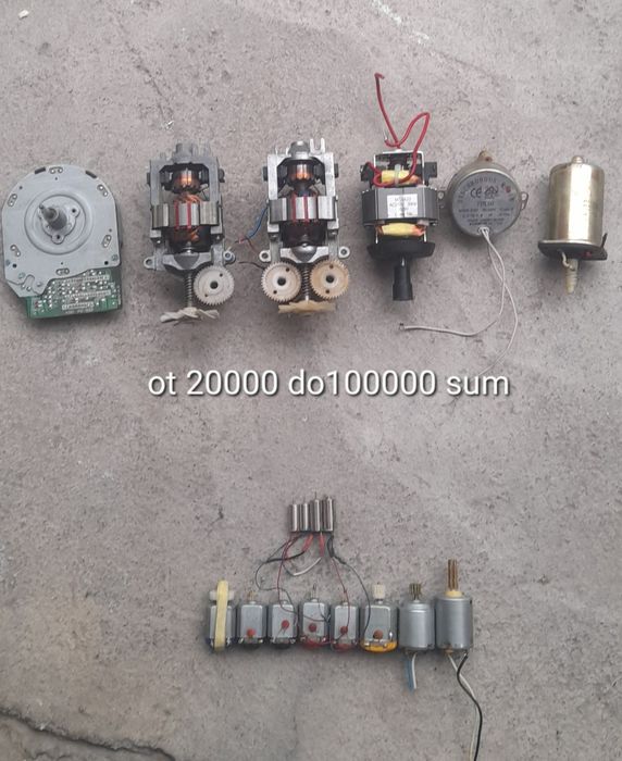 Продаётся моторчики для Дронов, радиоуправляемый машины