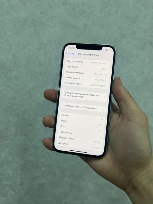 Айфон 12 про 128gb 80%