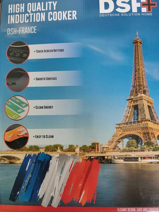 Plită cu Inducție DSH France