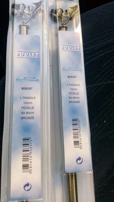 Корнизи изработени от месинг