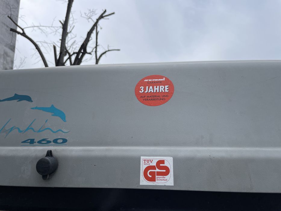 Автобокс Багажник Kamei Delphin 460 Камей - autobox roofbox