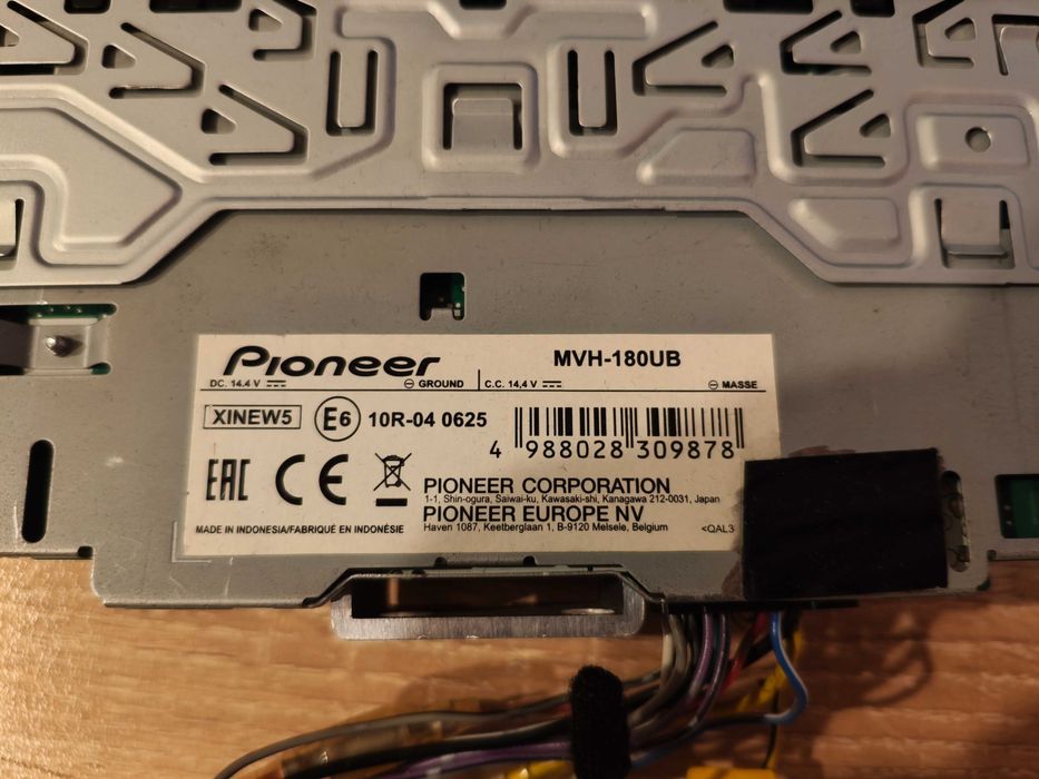 Плейър Pioneer MVH-180UB