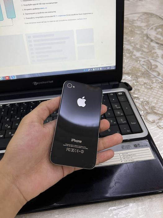 iPhone 4 16GB IDEAL