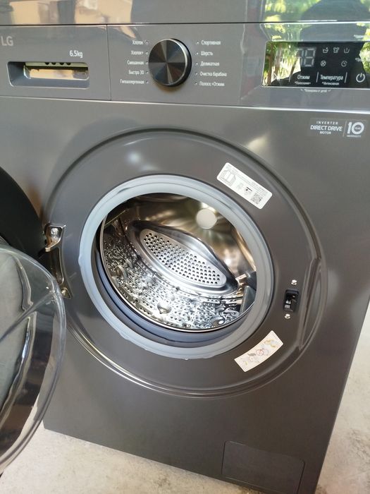 Lg smart invertor 6.5 kg