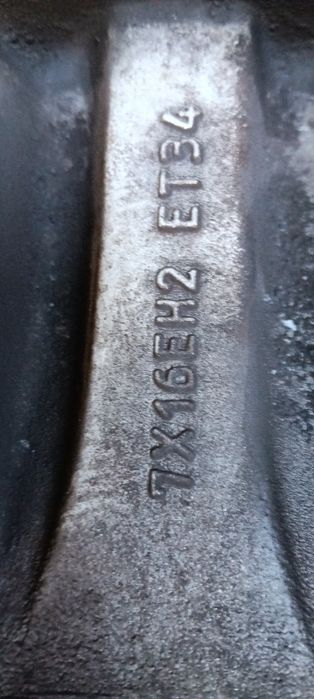 Джанти с гуми BBS 5Х120,16 Цола  продавам