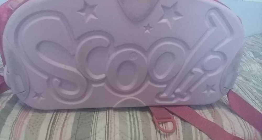 Раница за първи клас