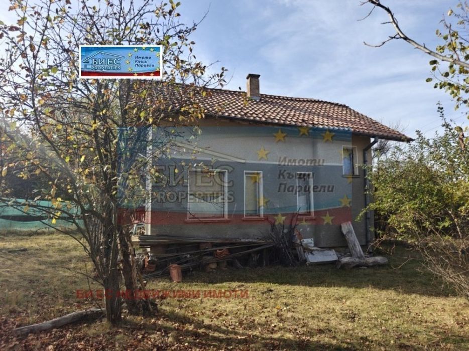 Продава се Къща в с. Гигинци, Област Перник - 100 кв.м за 900 €/кв.м - Снимка #13