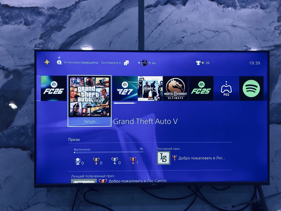 PlayStation 4 slim