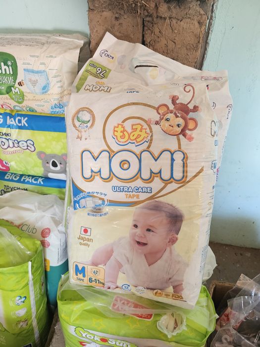 Памперсы yokosun buggies pampers