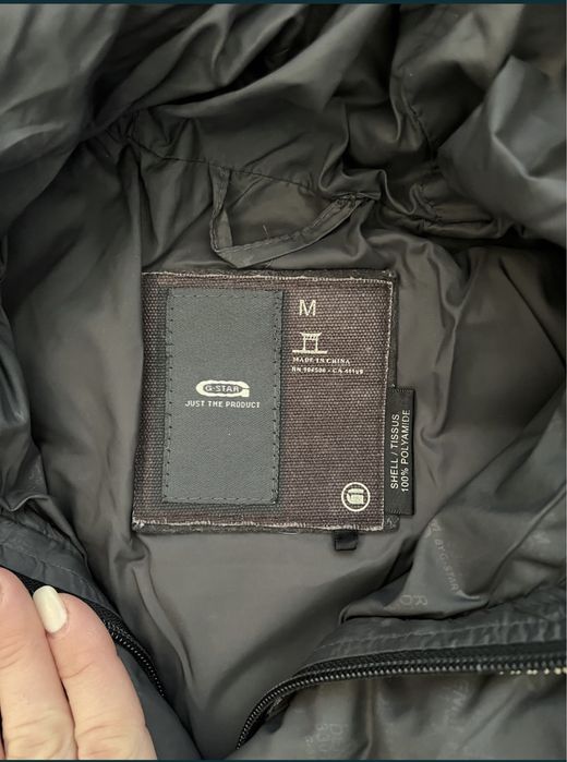 G Star Raw зимно яке с гъши пух