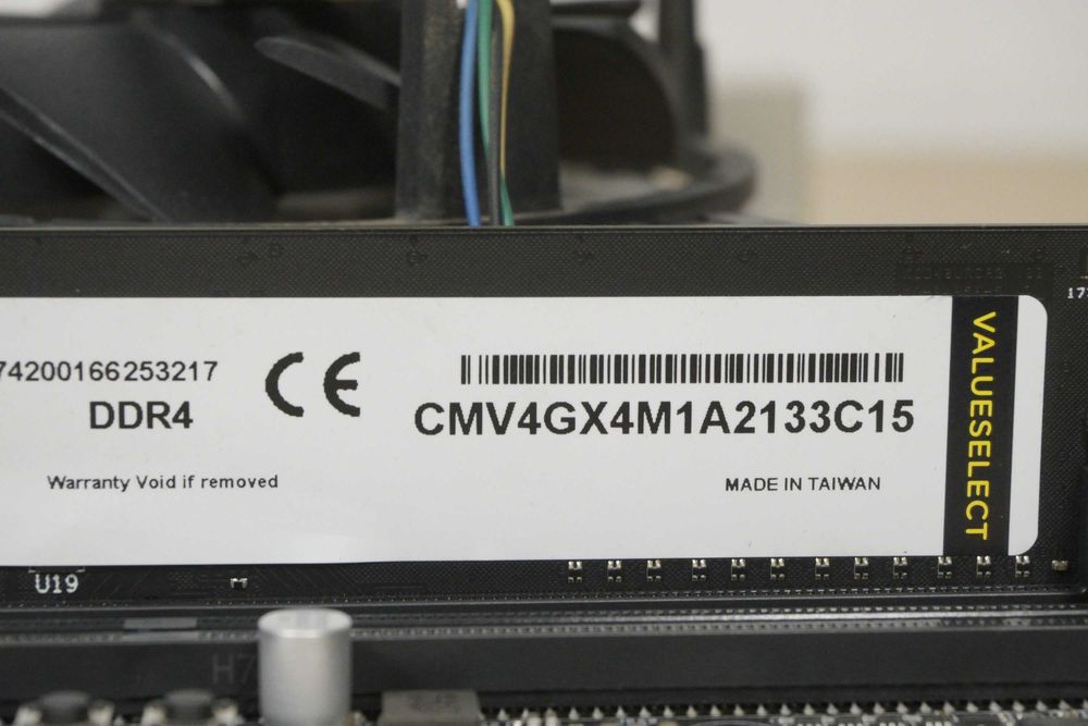 Компютърен комплект H110 Pro BTC+ / Intel Celeron / 4GB RAM / Bundle / Вкл.ДДС