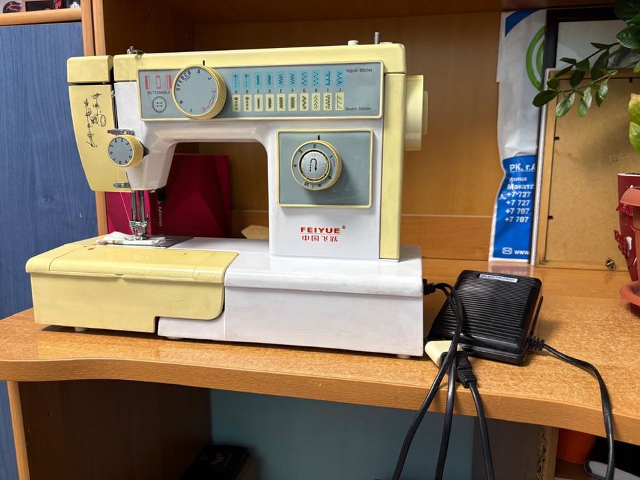 Швейная машина FEIYUE белый