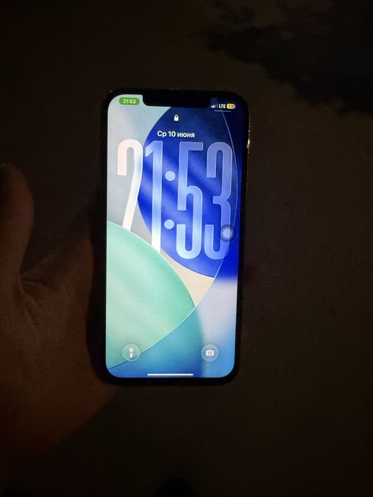 Iphone 12 pro max