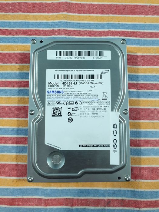 Подарява се – за човек в нужда