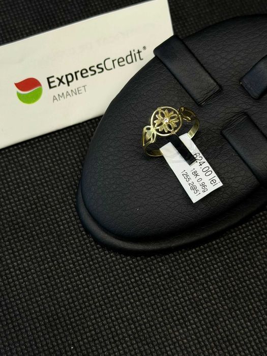 (AG51) Inel aur 18k 0.96g b1255.2- Garantie 2 ani!