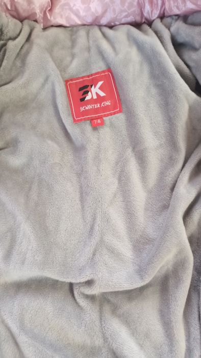 Детский зимний комбинезон