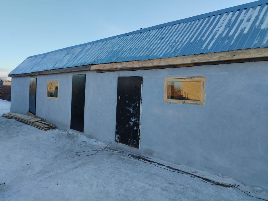 Продам или обменяю участок