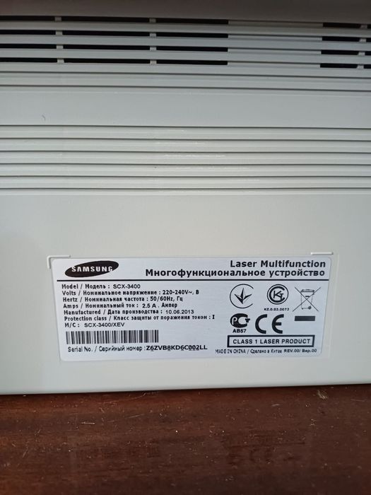 Продам принтер samsung scx 3400