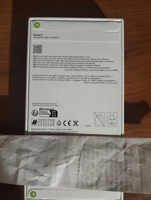 Telefon iPhone 17, 256GB, 5G, Black