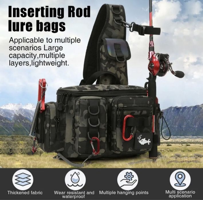 Водоустойчива чанта за риболов