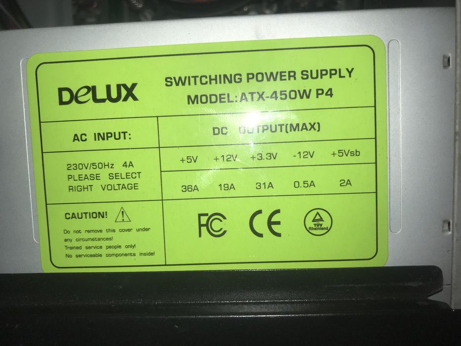 Компютер для офиса/kompyuter