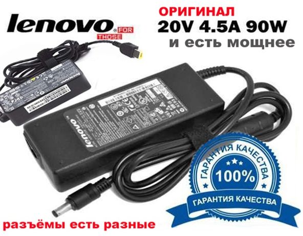 Купить s20 оригинал