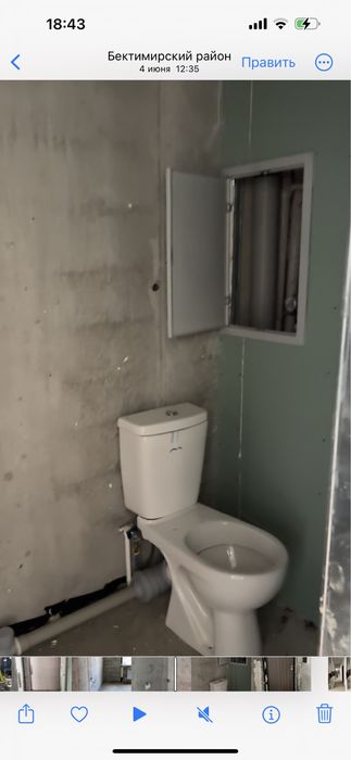 Uy sotiladi yengi qurilgan kadastri bor