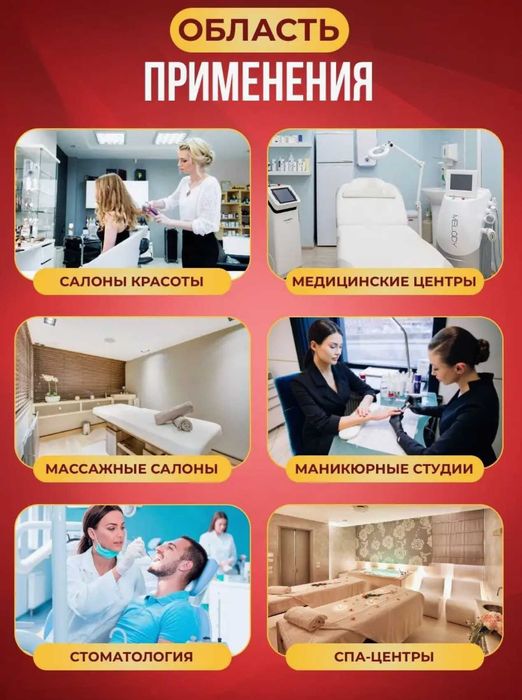 Одноразовые простыни SPANBOND в рулонах, 100 штук