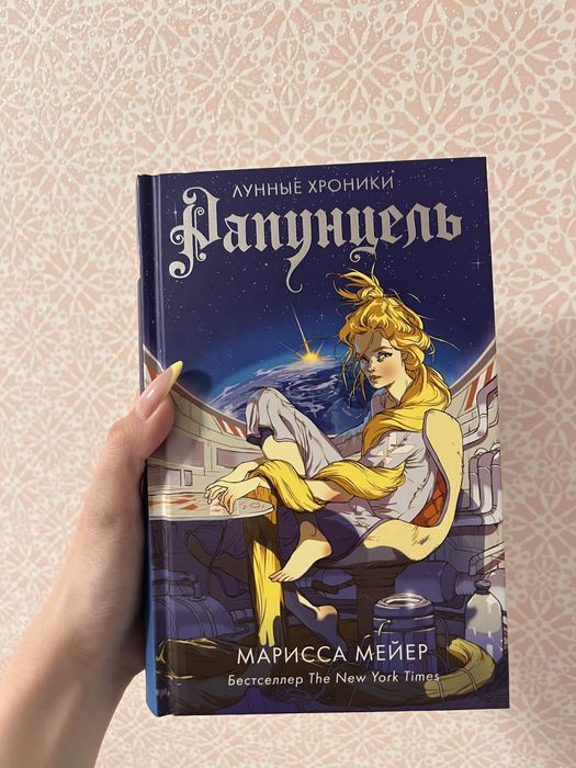 В продажу книги